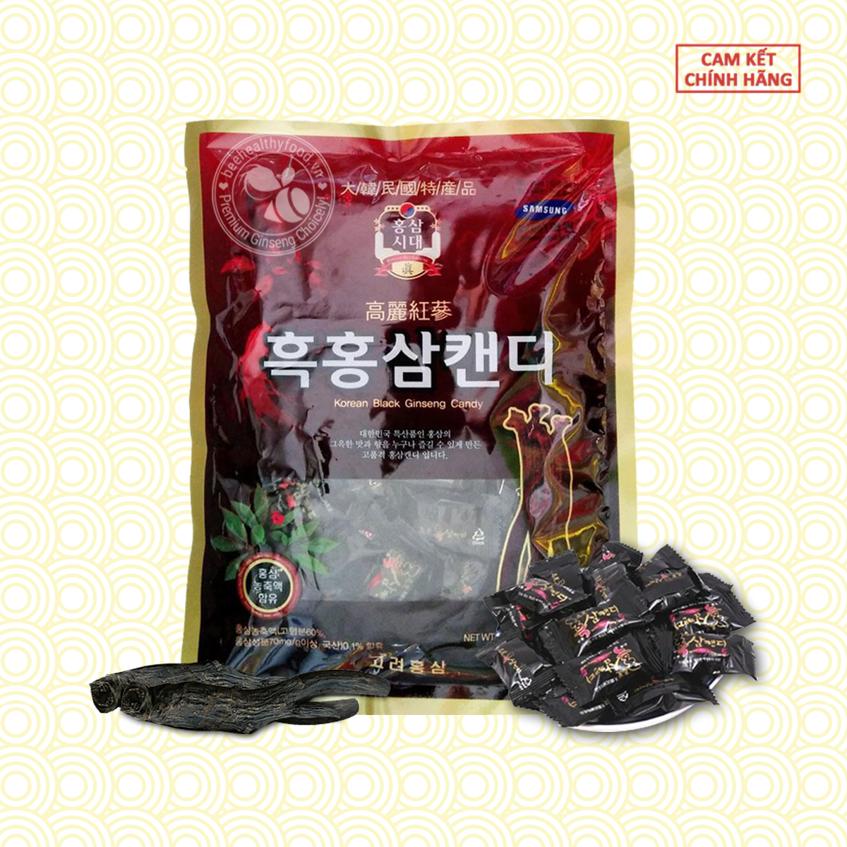 Kẹo Hắc Sâm Samsung 300g Hàn Quốc